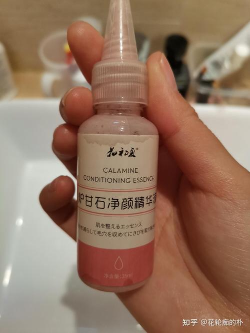面部脂溢性皮炎怎么选护肤品和化妆品？一篇讲清楚