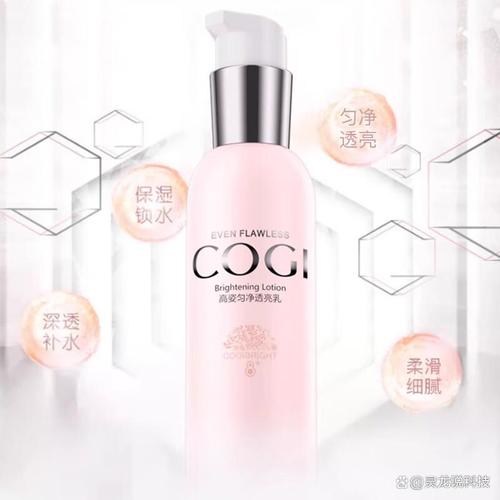 高姿化妆品质量怎么样？推荐这6款超值好物，让你焕发光彩！